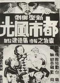 msi中国官网